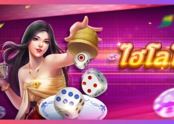 Xí Ngầu Thái Hilo – Trò Chơi Cờ Bạc Thú Vị Nhất